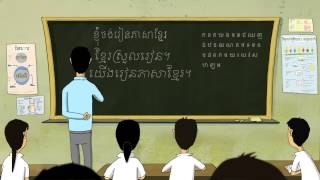 Cambodja introductiefilmpje project [upl. by Zolner]