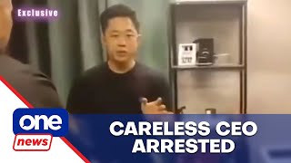 Careless CEO Jeffrey Oh arrested by BI [upl. by Ariaj524]