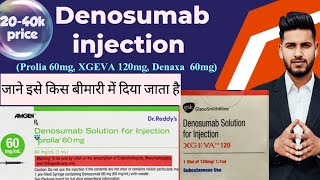 Denosumab injection Prolia 60mg XGEVA 120mg Denaxa 60mg Olimab 60mgDenaxainjectionProlia120mg [upl. by Ardnuahc]