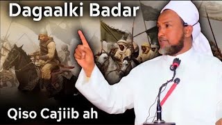 Qiso dagaalkii badar  SHEEKH XUSEEN CALI JABUUTI  DAACI ILALLAAH [upl. by Male557]