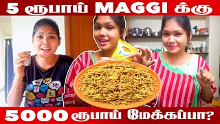 கிச்சன் அட்டகாசங்கல்  ரோகிணியின் அசத்தல் அட்டகாச முட்டை மேகி  Maggi Recipe With Egg  VJ Rohini [upl. by Bucky]