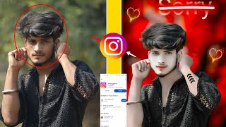 Instagram Instagram App Photo Editing कैसे करे  Instagram Se Photo Editing Kaise Kare 2024 [upl. by Pare]