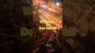 Dev Diwali in Varanasi  Updates by Priya festivaloflights facts shorts indianfestivals viral [upl. by Alina]