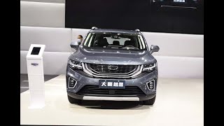 Geely Haoyue  Geelys midsize SUV  Lookaround [upl. by Ahtnahc692]