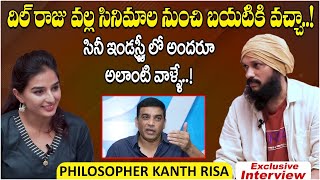 RGV Blue Book Writer Kanth Risa Interview  P3  Sand Artist Kanth Risa Reveals Success Story  RGV [upl. by Rieth]