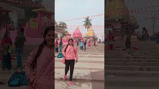 Purnia City Mandir [upl. by Orazal949]