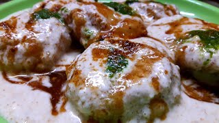 ঘরে দই বড়া তৈরির সহজ ও বেস্ট রেসিপি  Doi Bora Recipe  Dahi Vada  Perfect and Soft Doi Bora Recipe [upl. by Elaine646]