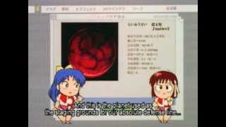 Gunbuster Science Lesson 05 [upl. by Adnima]