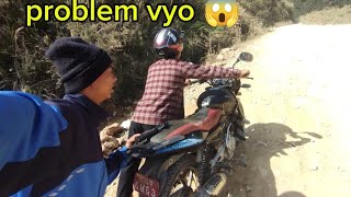 aaja bich bato ma bike ko protel sakera tanap [upl. by Jeff548]