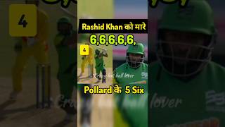 Kieron Pollard hit five sixes off Rashid Khan  Rashid Khan  Kieron Pollard  The hundred Match [upl. by Atterual]