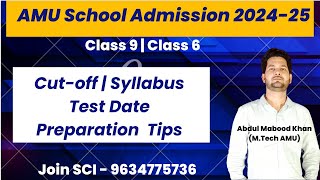 AMU School Admission 202425  Class 9  Class 6  AMU School Application Form 202424 Date amp Test [upl. by Ittam]