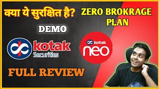 Kotak securities Free Brokerage Kotak Neo How to Use kotak securities neo for intraday trading [upl. by Wheelwright]