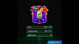 OCHOA LEVEL UP ☠️🔥 eafc fifamobile fifa fifa23 eafc24 shorts [upl. by Finn]