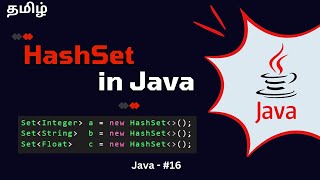 HashSet in Java  Tamil  Part  16 [upl. by Anirrak948]