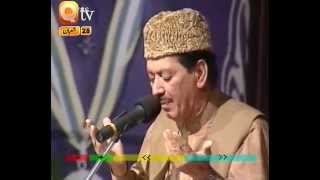 Zahe MuqaddarQARI WAHEED ZAFAR Lyrics [upl. by Aulea]