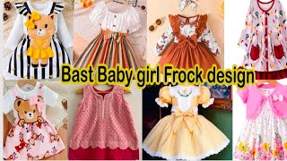 2024 ka Bast Baby girl Frock design beautiful top girl design RaveenaOfflcialvlogs 👈🔥🙏 1millionvi [upl. by Diantha]