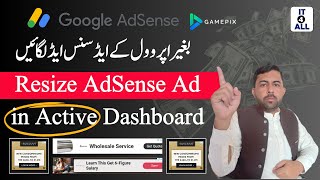 Gamepix AdSense Script  How to Resize AdSense Ad Code Gamepix  Google AdSense Approval Script [upl. by Nilyahs985]