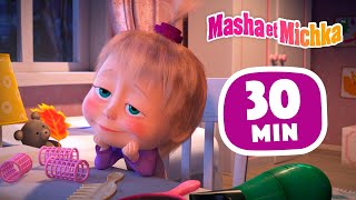 Masha et Michka 👱‍♀️🐻 Loreiller Hante 👻🍁 Compilation 43 ⏱ 30 min 👱‍♀️ [upl. by Akenahs]