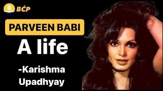 📚 Book Parveen Babi A Life  ✍️ Author Karishma Upadhyay  Episode 20  Book Café Podcast [upl. by Ley478]