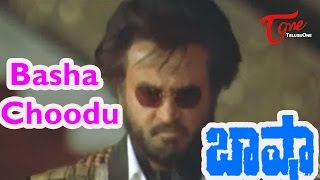 Basha Songs  Basha Choodu  Rajinikanth  Nagma [upl. by Bramwell911]