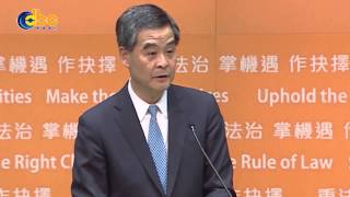 2015施政報告記者會全程重溫 Policy Address Chief Executive Press Conference [upl. by Aradnahc]