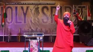 साधु नित्यानंद स्वामी यीशु पर साझा कर रहे हैं  Sadhu Nityanand Swami sharing on JESUS  In Hindi [upl. by Fitzger]