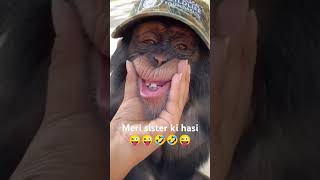 🤣😜hasne ka trika😜😜🤣wait for end trendingshorts comedy funny music [upl. by Eloisa40]