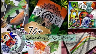 70 Independence day drawings  Competition topic  15th august drawing collection independenceday [upl. by Yspyg]