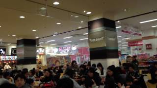 Shinagawa Seaside Food Court Tokyo [upl. by Nawaj]