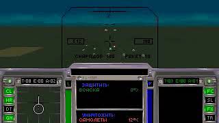 Stormfighter DOS 1995 Simulator Maddox Games [upl. by Earehc]