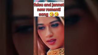 Faisu and jannat zubair neew romantic💏❤ song ytshortsindia you shortvideoBig Talk with actors🥰 [upl. by Tatiana]