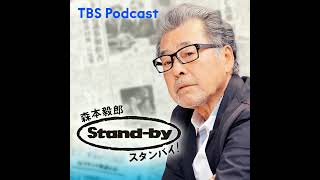 レバノン 通信機器の爆発 爆発物と起爆装置が仕込まれていた？ [upl. by Rubbico]