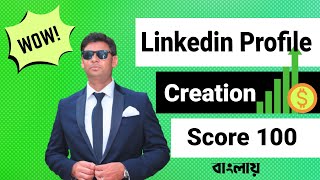 How to create professional LinkedIn profile [upl. by Vince]