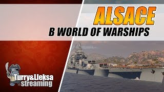 ALSACE ⚓ ПОЖАЛУЙ ЛУЧШИЙ ЛК IX ЭЛЬЗАС World of Warships [upl. by Oruhtra370]