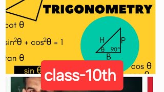 trigonometry [upl. by Enajaras]