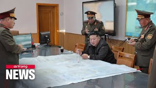 Kim jongun vows unrestricted military action against Seoul if sovereignty is infringed [upl. by Winfred148]