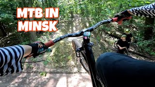 MTB Bike Park Minsk  Трип на Минские МТБ споты  Три дня в лесу ВЛОГ [upl. by Kimberley]