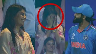 Jadejas Wife Rivaba Shocking Reaction after Jadeja caught a Sensational Catch vs NZ in IND vs NZ SF [upl. by Aihsenat423]