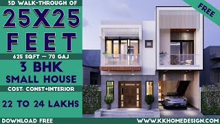 3 Bedroom House Design 25x25 Feet With Parking  25 by 25 Feet  625 Sqft House Plan80 [upl. by Ayanahs]