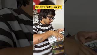 कैसा खतरनाक मकड़ी सौरव भाई। पहली बार देखा। souravjoshi vlog khatron makdi शॉर्ट्स पूरा देखे लिंक [upl. by Ishii]