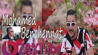 Cheb Mohamed Benchenet Way Ya Ya New Album 2015 [upl. by Ludie]