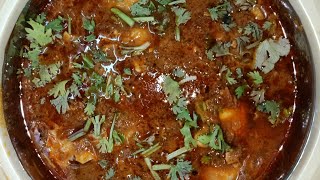 உடைத்த முட்டை குழம்பு  udaitha muttai kulambu recipe in Tamil [upl. by Aisyla]