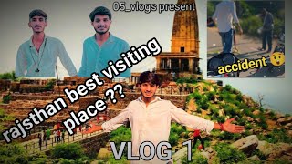 Rajasthans best visiting places  Btawo guys kha h apn ✌🏽🤘❤️ bike challenge vlog travel [upl. by Bonis]