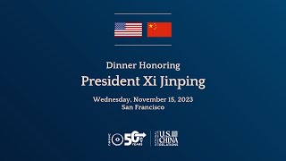 USCBCNCUSCR Dinner Honoring President Xi Jinping 111523 [upl. by Colleen]