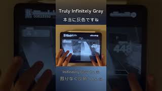 Project Sekai Infinitely Gray in grayscale Master 31 Full Combo [upl. by Drofdarb]