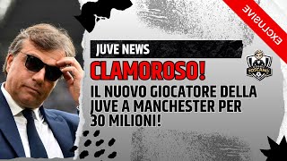 CLAMOROSO Il nuovo acquisto può andare via già per 30 Milioni [upl. by Andy]