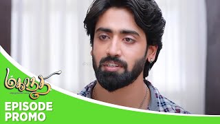 Mahanadhi  Episode Promo  23rd october 2024 [upl. by Byrann]