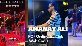 Amanat Ali Wah Cantt Main Spring festival ordinance club wah Cantt [upl. by Ymassej]