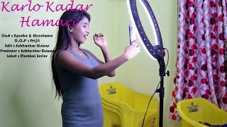 Karlo Kadar Hamari  Sreetoma amp Apurba  Official Music Video  High Quality  RABIN VAI CREATION [upl. by Esilana199]