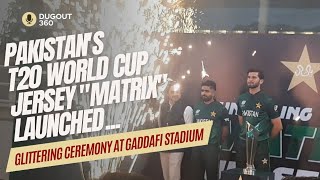 Pakistans T20 World Cup Jersey Matrix Launched Glittering Ceremony Gaddafi Stadium Babar Shaheen [upl. by Now]